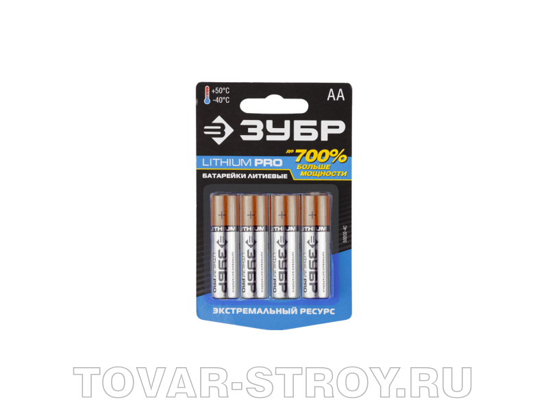 1. 5v. Батарейка varta cr-p2, 1 шт. Lithium pros. Батарейка lithium pro литиевая, тип ааа, 1,5в 59201-2с.