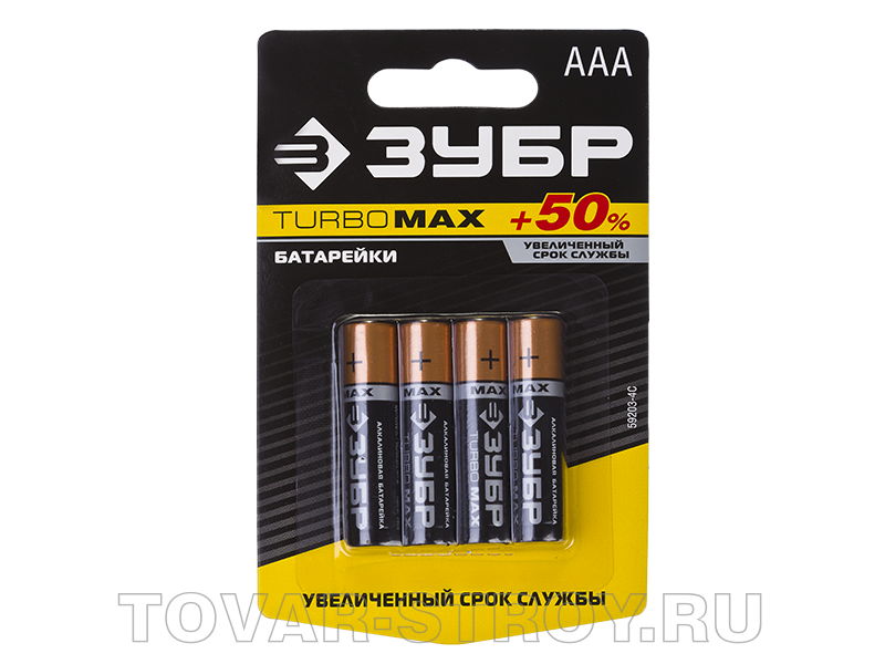 Купить Аккумулятор Типа Ааа